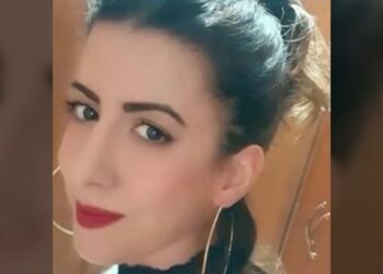 Policial civil é encontrada morta durante festa na própria casa