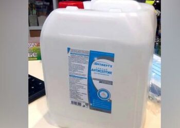 Após faltar bebida em festa, sete pessoas morrem ao ingerirem desinfetante