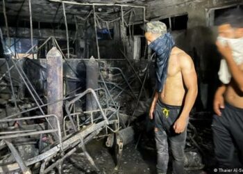 Tanque de oxigênio explode em hospital para paciente com Covid e mata 82 pessoas