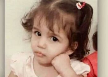 Menina de 3 anos morre após ser obrigada a sentar em água fervendo