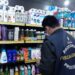 Procon apreende mais de 40Kg de alimentos estragados em supermercado na Zona Leste