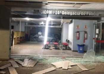 Suspeito de ataque em delegacia é preso em Manaus