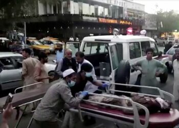 Pentágono afirma que ataque em Cabul foi executado por um homem-bomba