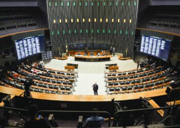 PEC do Voto Impresso será analisada no plenário da Câmara dos Deputados
