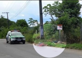 Dois homens são executados a tiros, no Distrito Industrial 2