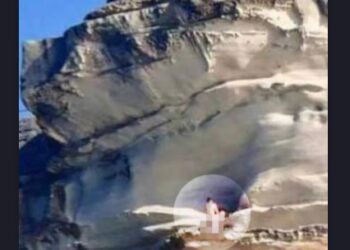 Casal é flagrado fazendo sexo em ponto turístico da Austrália