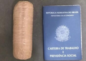 Mulher é detida com tabaco escondido nas partes íntimas, em revista no Compaj