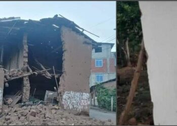 Terremoto no Peru é sentido em municípios do Amazonas e em alguns bairros de Manaus