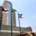 Corregedoria informa sobre suspensão de prazos processuais no recesso e data  para que o órgão receba pedidos para autorização de casamentos