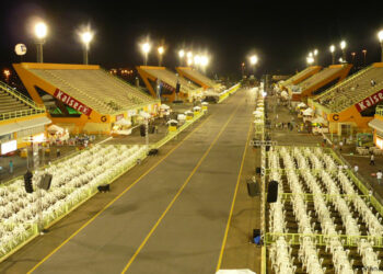 Wilson Lima anuncia que carnaval de 2022 acontecerá sem público