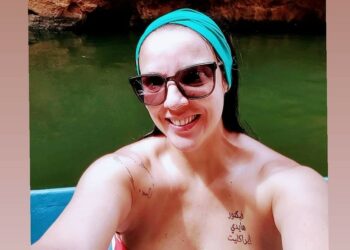 Enfermeira que tomou chá emagrecedor morre após rejeição de transplante do fígado