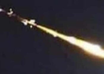 Pequeno asteroide explode sobre Tefé com energia de 95 toneladas de dinamite