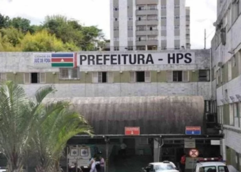 Homem estupra faxineira na frente da mulher, que incentiva o crime