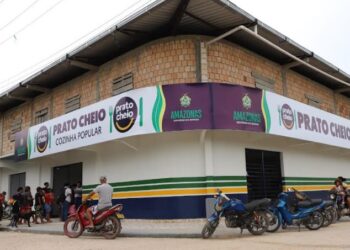 Governo inaugura Prato Cheio no município de Tabatinga