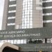 Terremoto de magnitude 7,2 no Peru assusta Manaus e altera atividades no Tribunal de Justiça