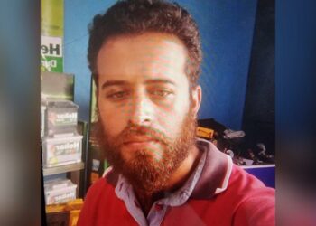 Família procura por homem desaparecido há mais de um mês em Manaus