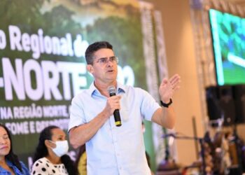 Prefeitura Manaus segue avançando na Saúde e mantém o primeiro lugar no ranking do Previne Brasil