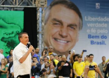 PL oficializa candidatura de Bolsonaro à reeleição, com Braga Netto como vice