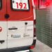Pistoleiros invadem casa e atiram na cabeça da vítima em Manaus