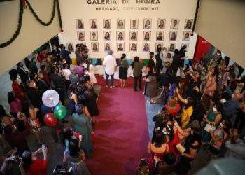 Prefeitura de Manaus abre inscrição para ‘Galeria de Honra’ da Semed