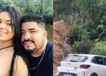 Confira as fotos dos 12 policiais acusados de participar da chacina em Manaus