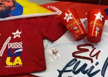 PT cria kits lembrancinhas para vender na posse de Lula e ajudar nas finanças do partido