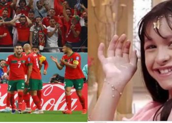 Marrocos manda Portugal de volta para casa e vai à semifinal