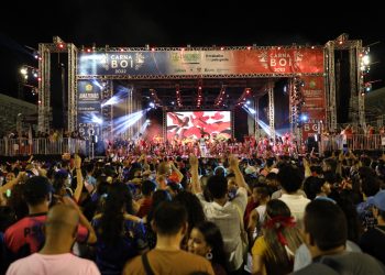 Carnaval na Floresta: Programação descentraliza atrações e chega a várias zonas de cidade