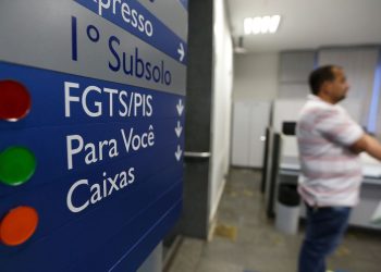 Abono salaria pode ser consultado a partir deste domingo