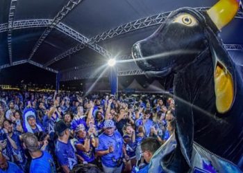 Blog Azul apresenta ‘Povo Festeiro’ e dá start na temporada bovina 2023