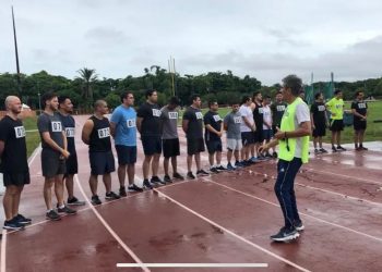 Resultado final do concurso público da Polícia Militar do Amazonas é divulgado pela FGV