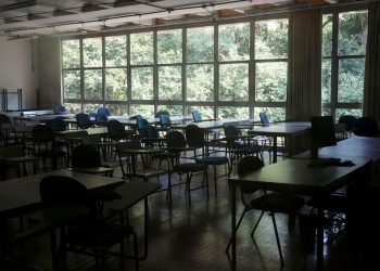 Prefeitura do AM oferece mais de 800 vagas em concurso para a Educação