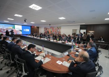 AM sediará próximo Fórum  de Governadores da Amazônia com foco no protagonismo da população local, anuncia Wilson Lima