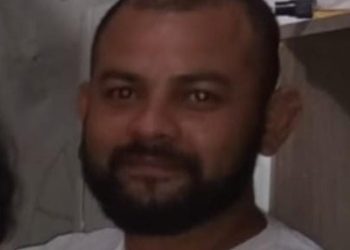 PC pede ajuda para achar homem que tentou matar a ex e o namorado dela em Manaus