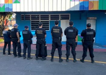 Prefeitura de Manaus se manifesta sobre operação da PF que investiga servidores públicos