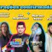 ‘#SouManaus Passo a Paço 2023’ terá Zé Felipe, Léo Magalhães, Marina Sena e MC Kevin o Chris