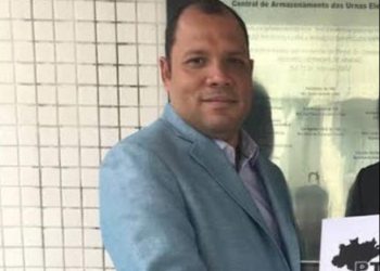 PF deflagra nova operação mirando em empresários, entre eles Cirilo Anunciação e políticos de Manaus