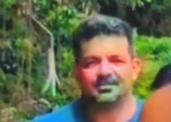 Polícia do Amazonas pede ajuda para prender suspeito de abusar de deficiente em Manaus