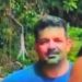 Polícia do Amazonas pede ajuda para prender suspeito de abusar de deficiente em Manaus