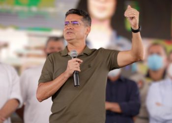 Pedido de afastamento do prefeito David Almeida é apócrifo e não atende requisitos legais básicos