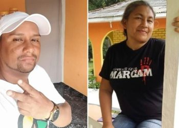 Polícia procura suspeito de matar mulher com facada no pulmão em Manaus