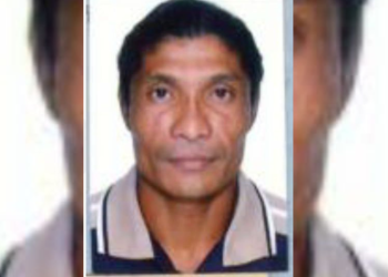 PC procura homem que estuprou criança de 6 anos em matagal de Manaus