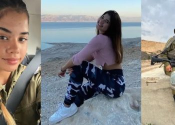 Jovem do Ceará decide lutar por Israel na guerra: ‘processando o que está acontecendo’