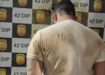 Autor de chacina na Compensa oferece  R$ 50 mil para a PM do Amazonas não prendê-lo