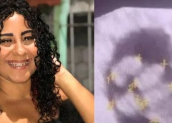 Grávida de quíntuplos faz ultrassom e descobre que bebês estão mortos