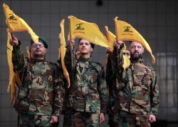 PF investiga tentativa de entrada de rede terrorista no Brasil