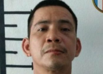 Polícia do Amazonas procura suspeito perigoso acusado de estupro e roubo