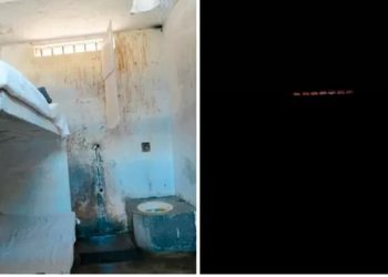 Presos reclamam de cela escura onde são disciplinados: ‘castigo dos castigos’