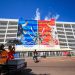 Artistas disputam concurso para pintar novo  ‘Mural Bumbódromo 2024’