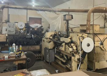 Maquina de fabricar cigarros com 5 toneladas some de lugar seguro. Ninguém viu.